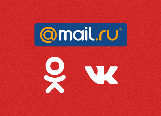 V Ukraine zablokirujut dostup k VKontakte