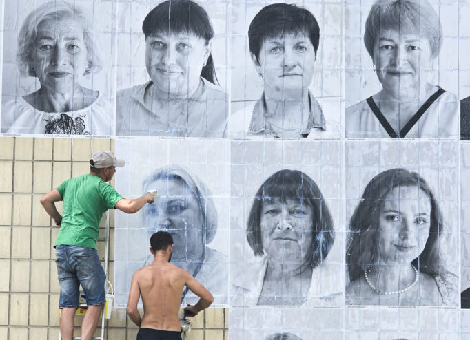 Новий проєкт JR Inside Out в Україні