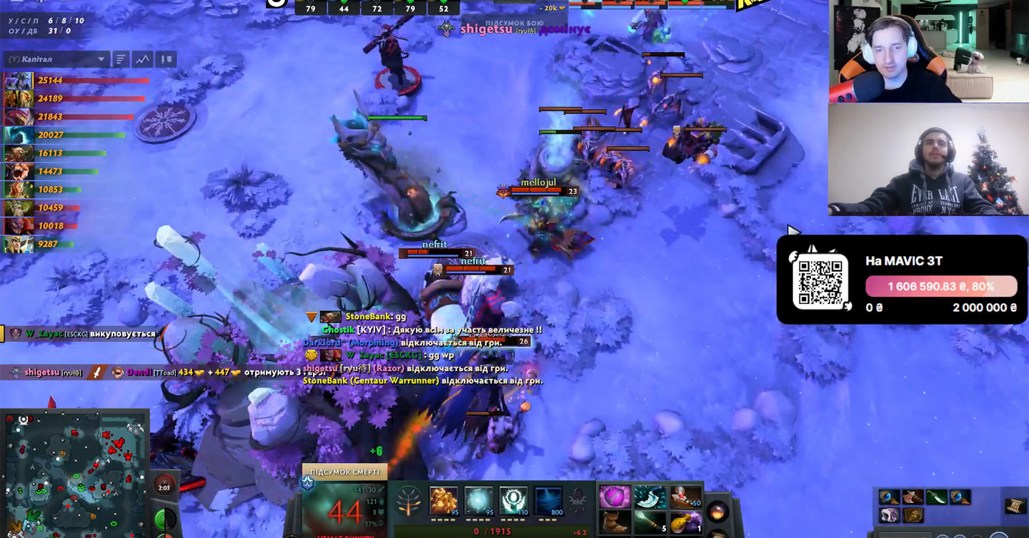 Трансляція блогера ghostik