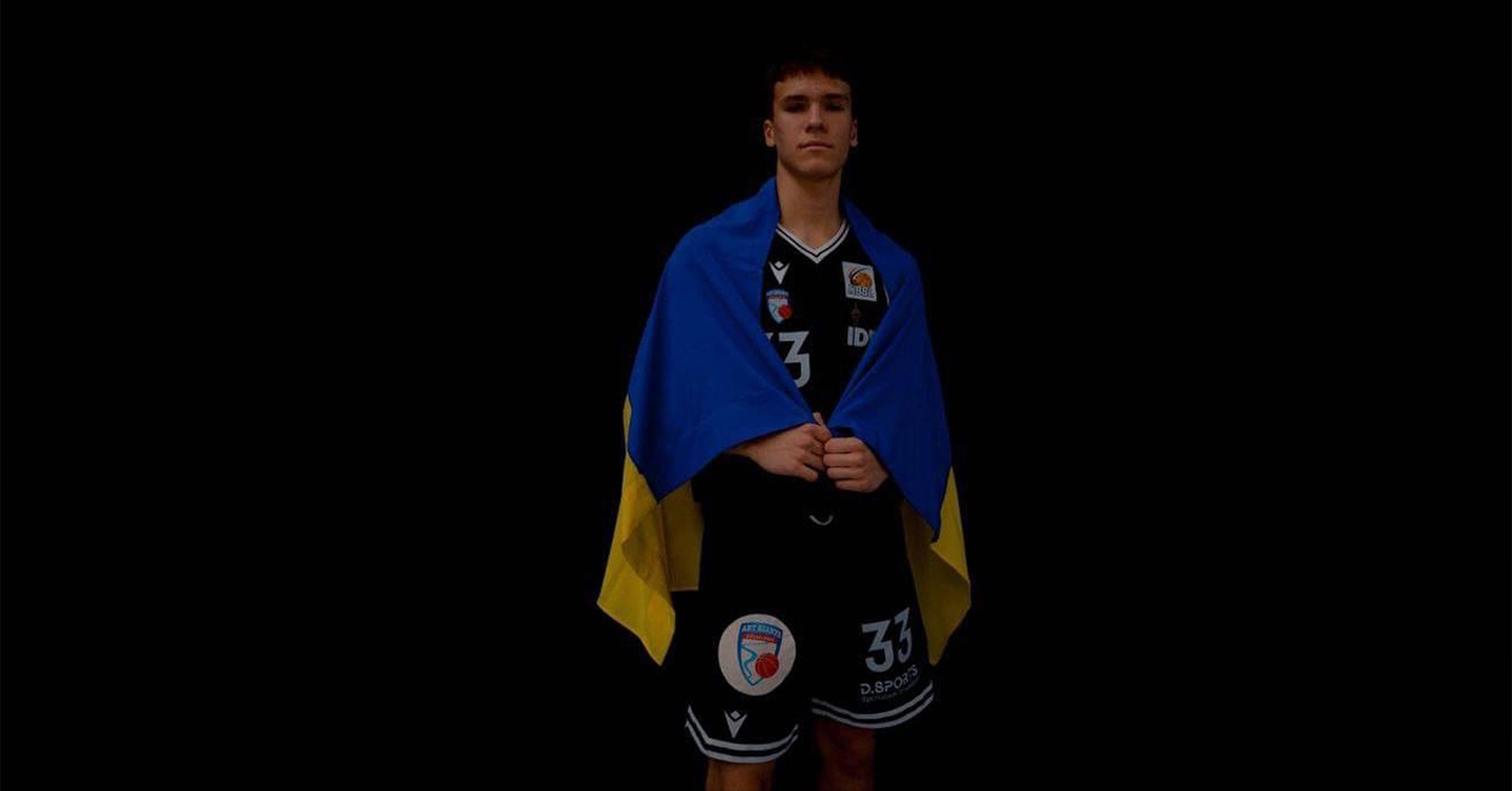 Баскетболіст Генадій Єрмаков