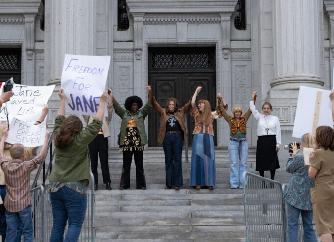 Кадр з фільму «Подзвоніть Джейн»