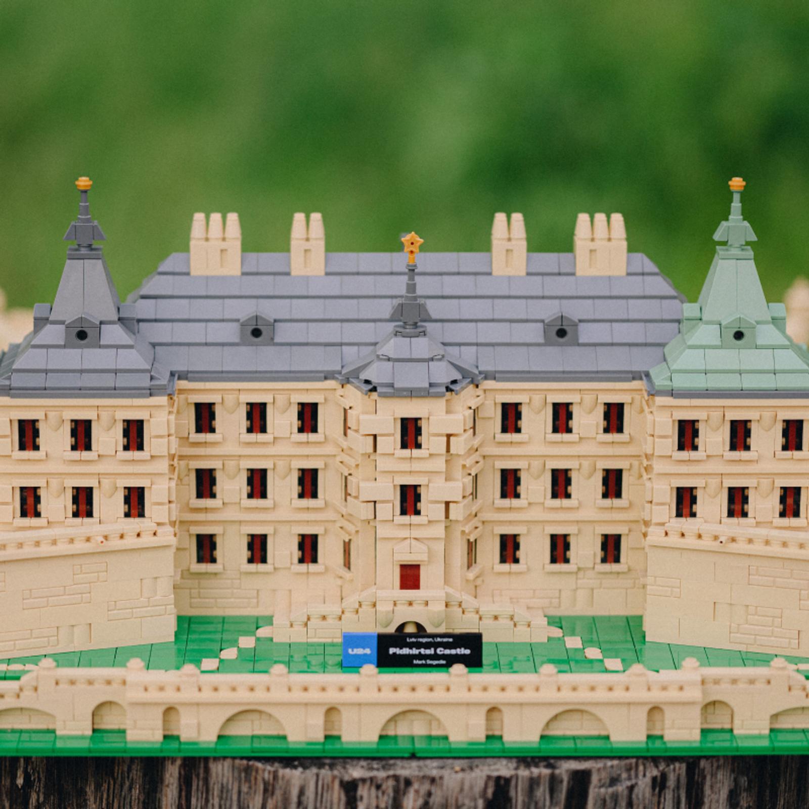Копія Підгорецького замку з проєкту #UKRAINEinLEGOBricks
