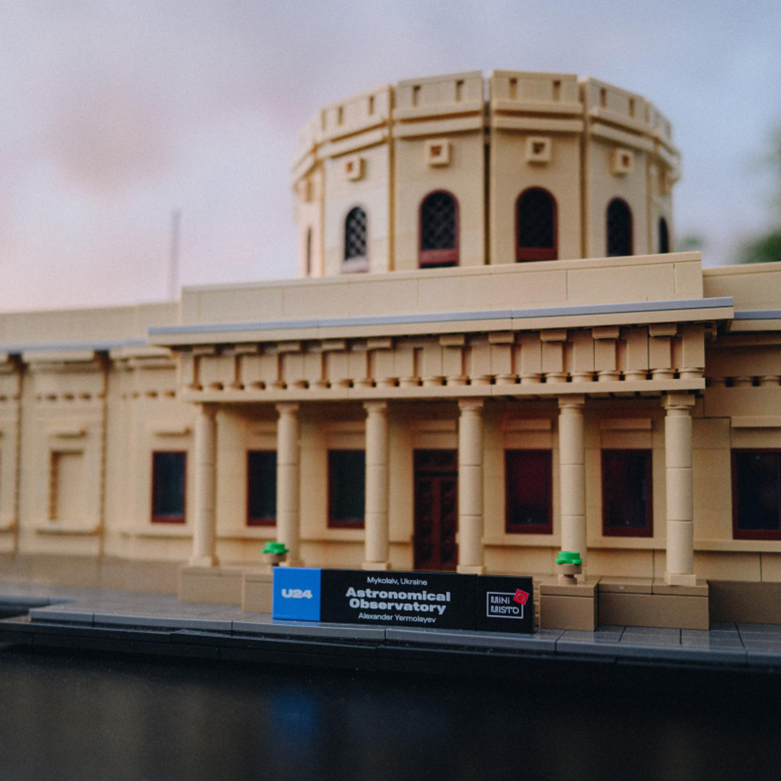 Конструктор з проєкту #UKRAINEinLEGOBricks від UNITED24