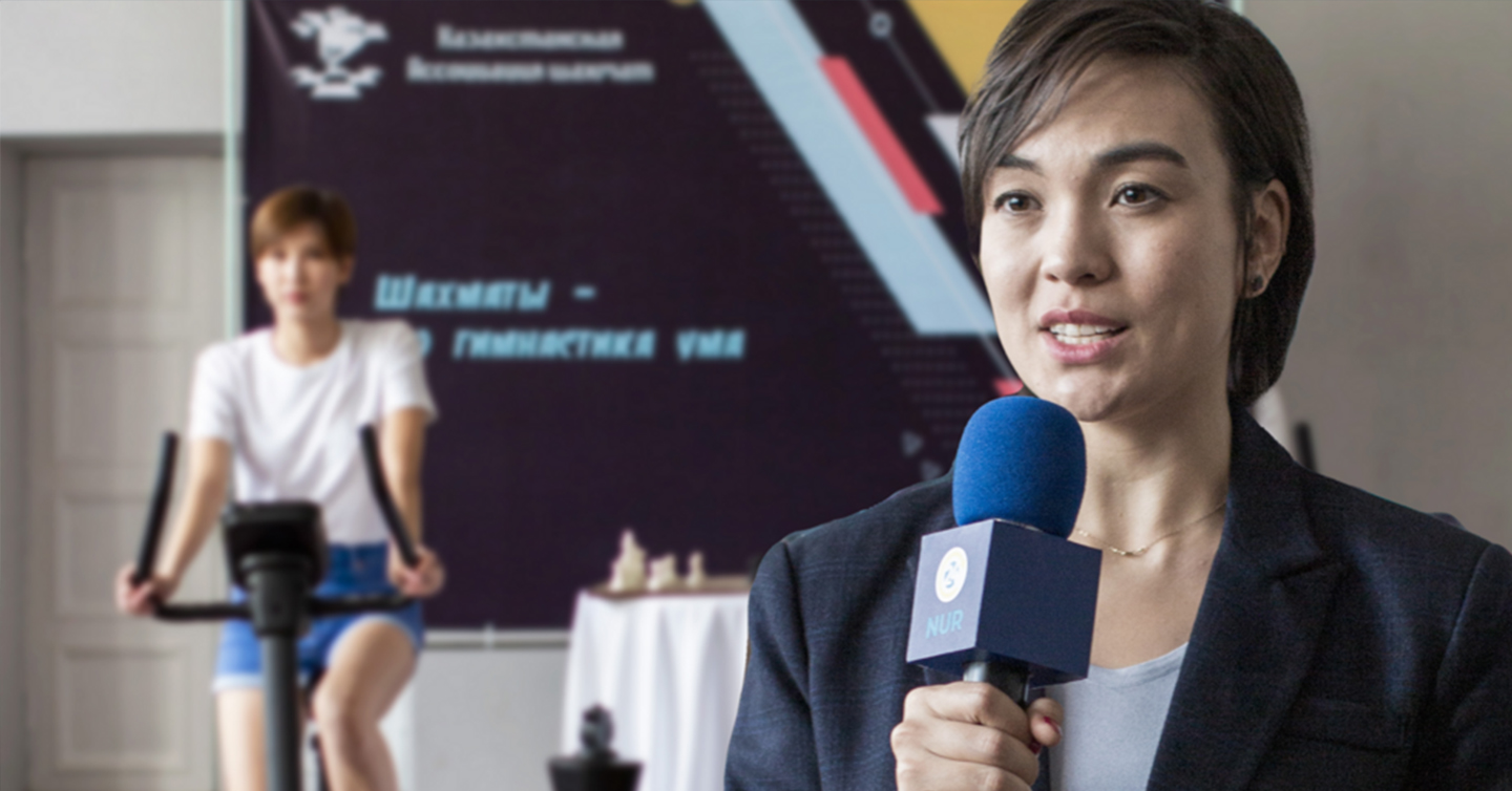 Кадр з казахського фільму Bikechess