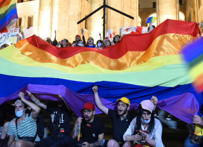 Tbilisi Pride