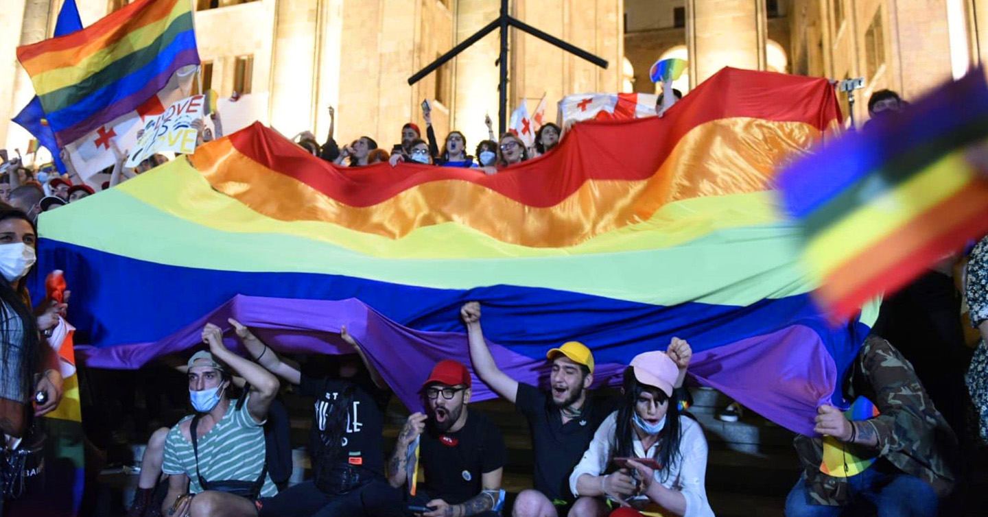 Tbilisi Pride