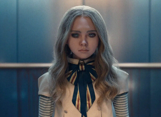 Кадр з фільму