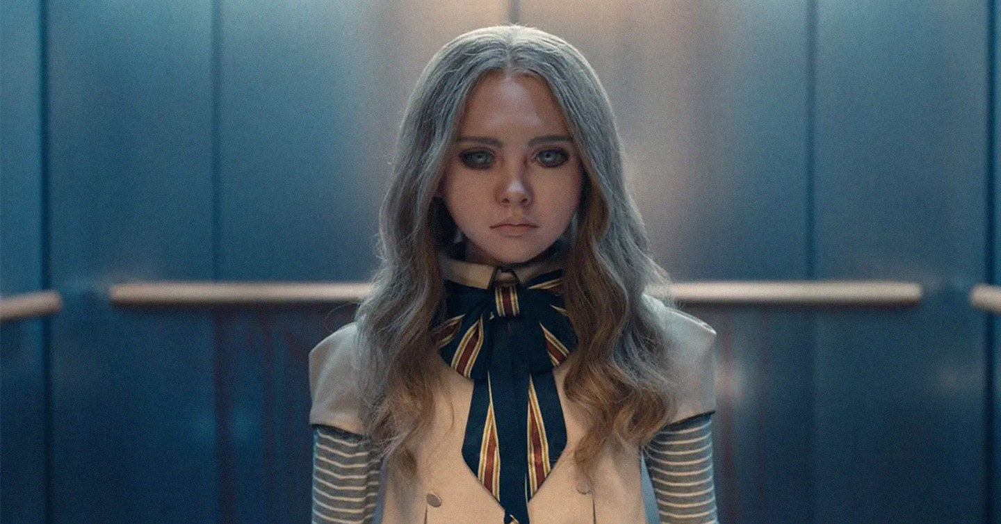 Кадр з фільму