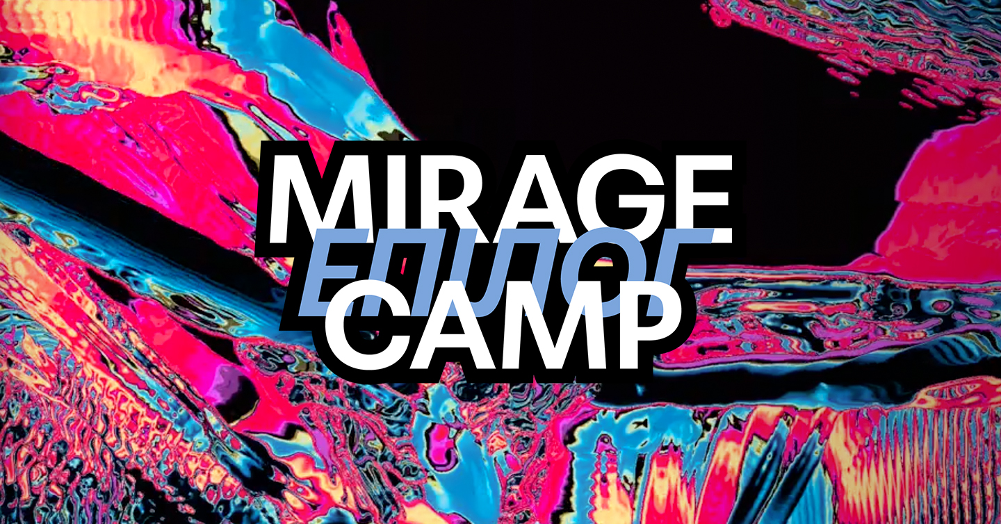 Генеративний арт Chris Kore для Mirage Camp