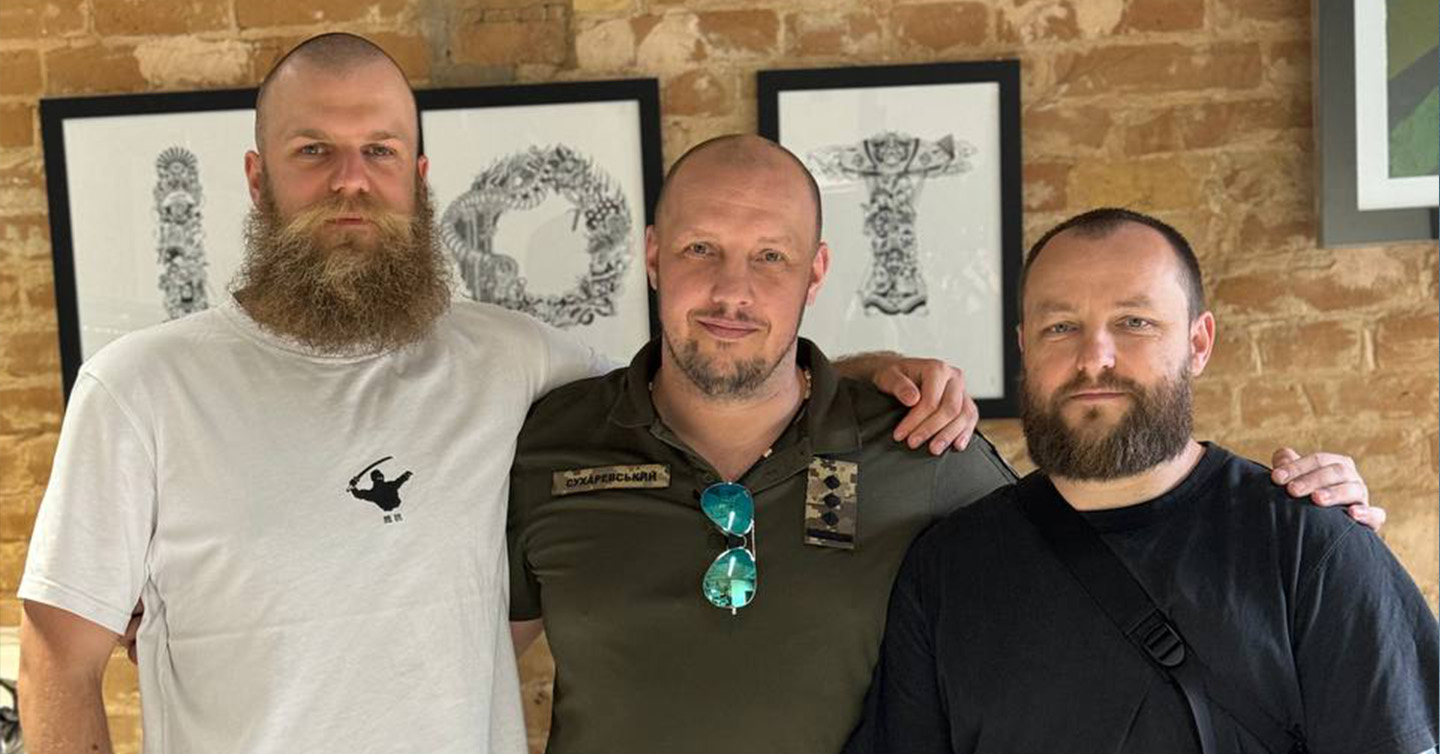 Колаборація RIOTDIVISION та СБС