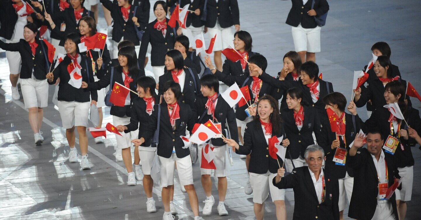 Команда Японії на Олімпійських іграх в Лондоні