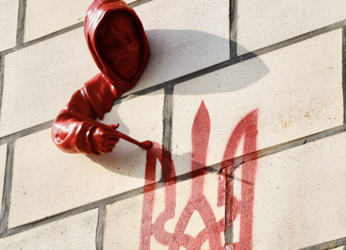 Робота французького художника Джеймса Коломіни у Києві