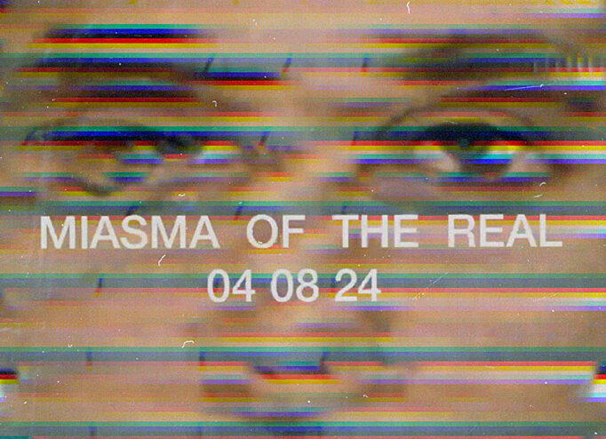 Анонс концерту MIASMA OF THE REAL від «Клубу на Кирилівській»