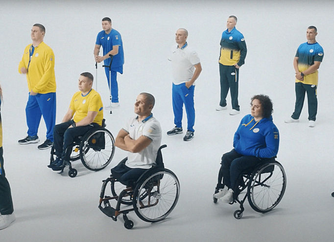 Форма паралімпійської збірної України