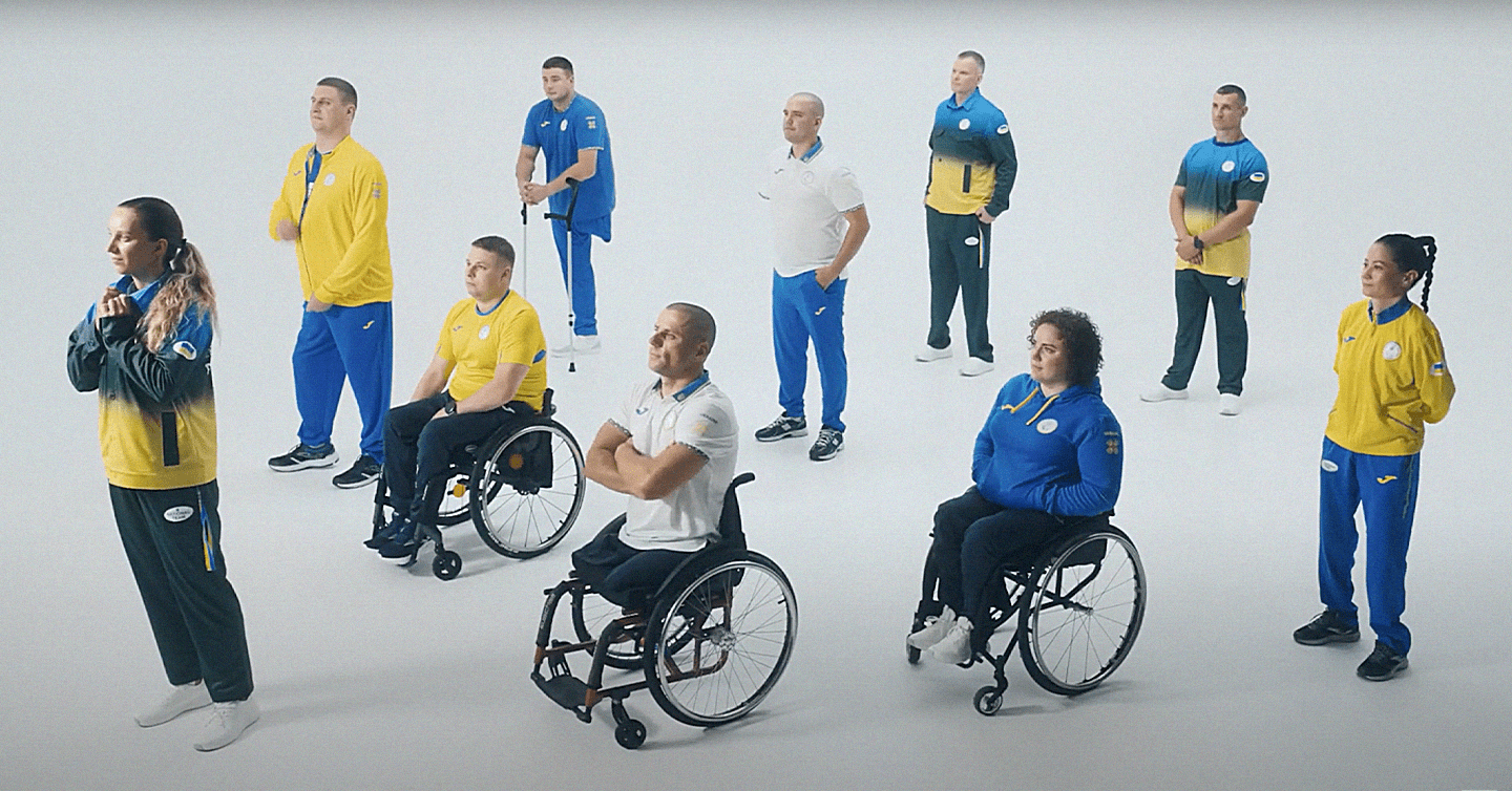 Форма паралімпійської збірної України