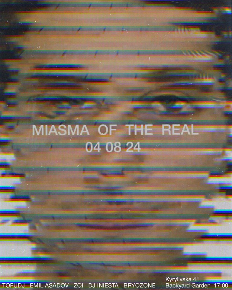 Анонс концерту MIASMA OF THE REAL