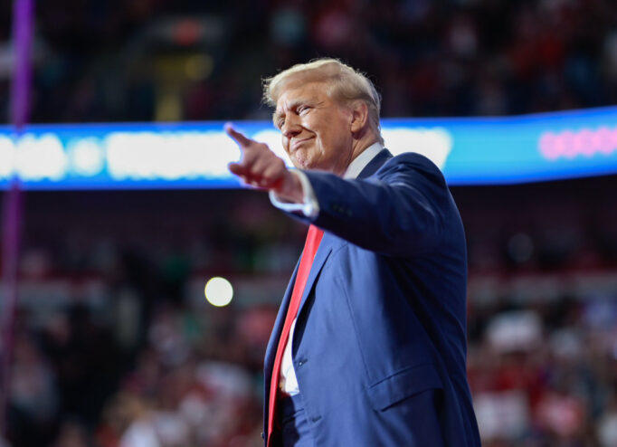 Фото з передвиборчого ралі Дональда Трампа