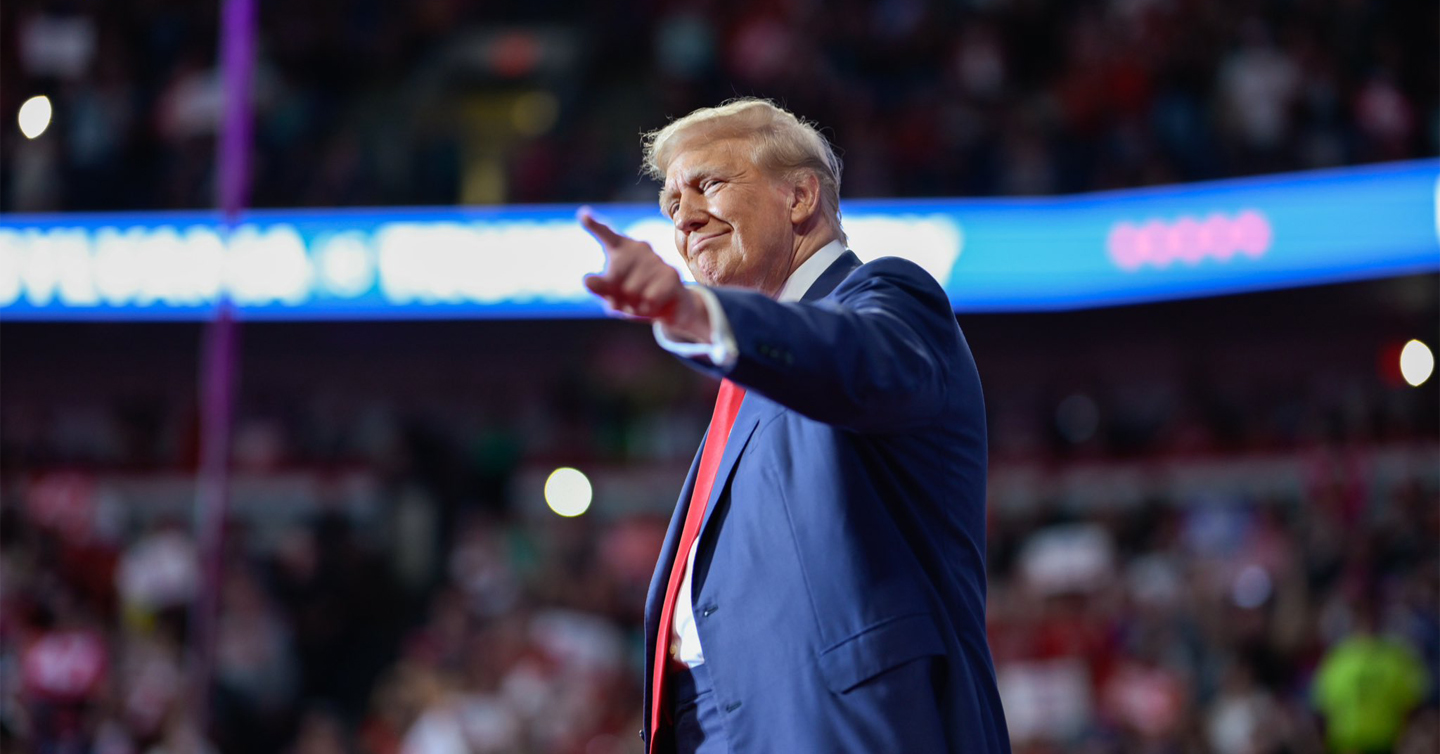 Фото з передвиборчого ралі Дональда Трампа