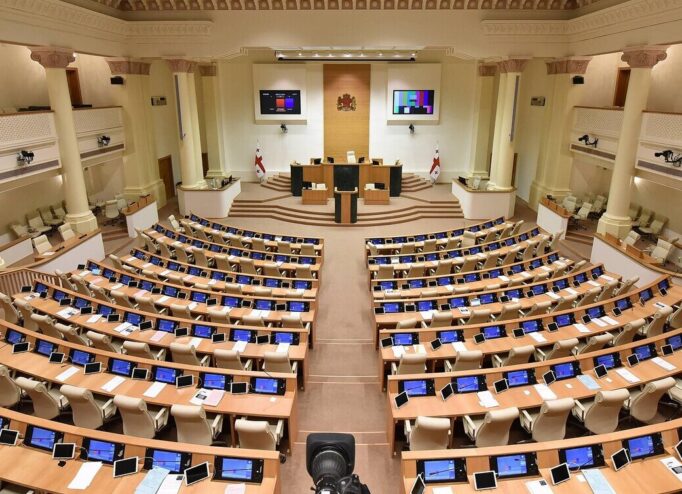 Зал грузинського парламенту