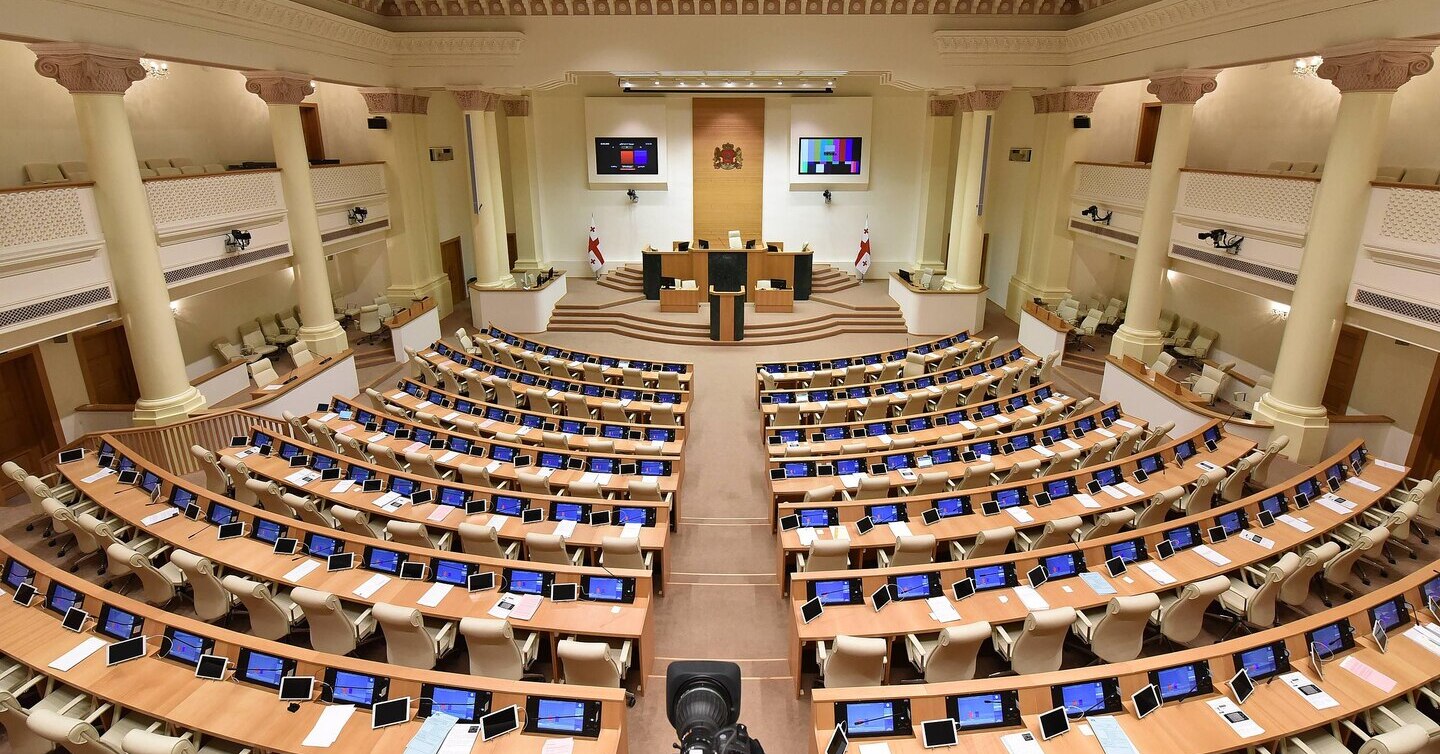 Зал грузинського парламенту