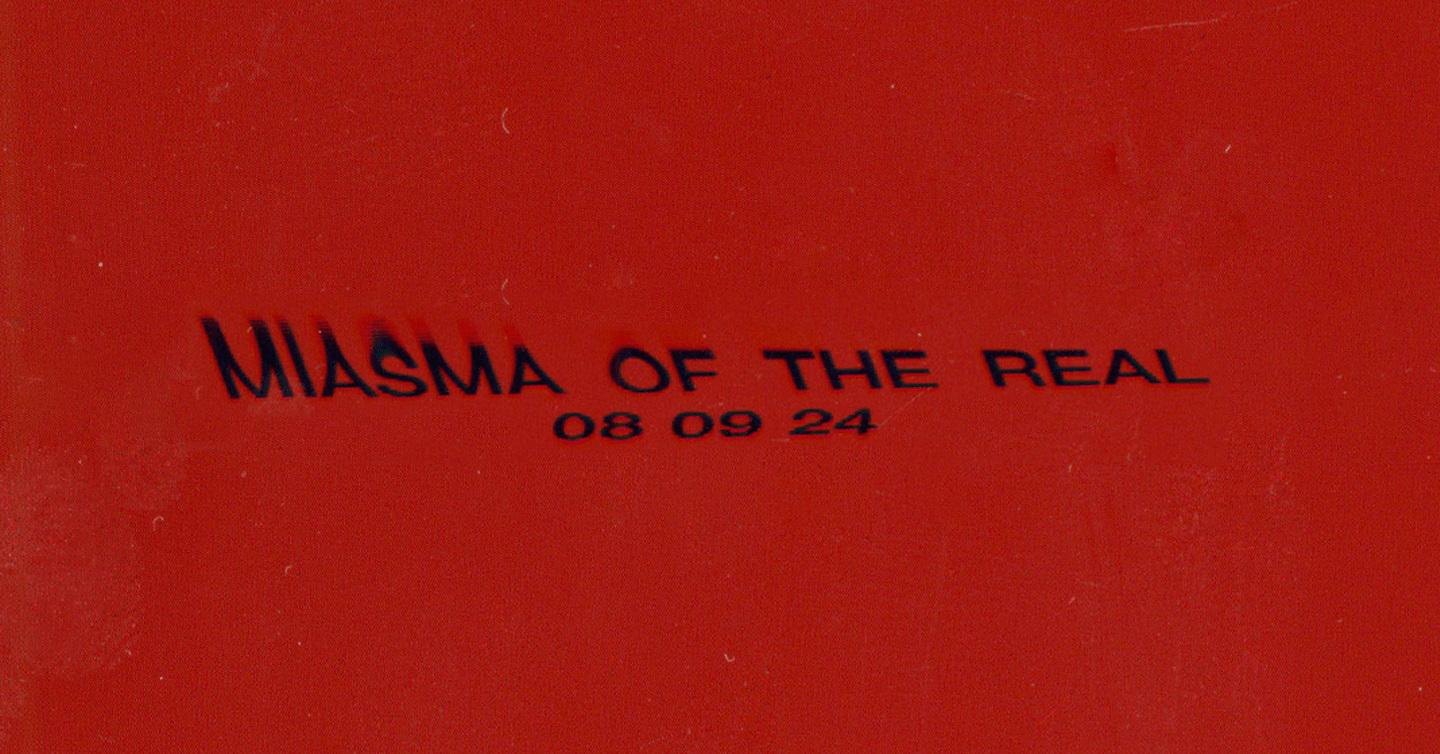 Афіша нового концерту з серії Miasma of the Real