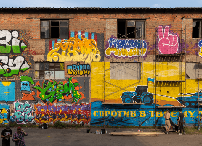 Охтирський скейтпарк «Критка»