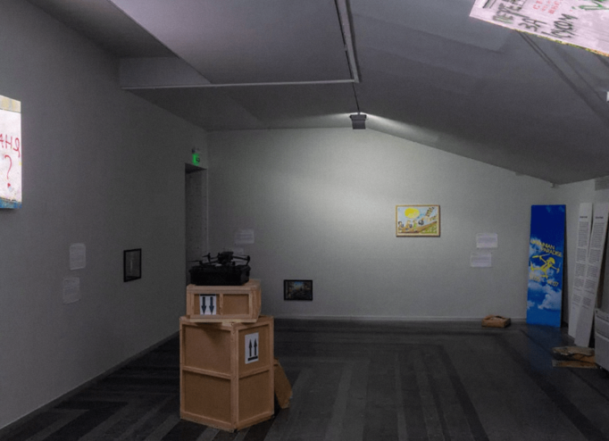 Виставка робіт українських митців у PinchukArtCentre