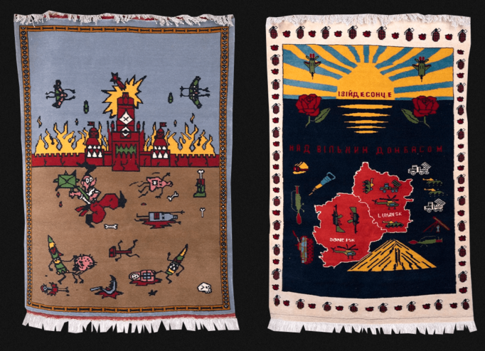 Килими з проєкту Ukraine War Rugs
