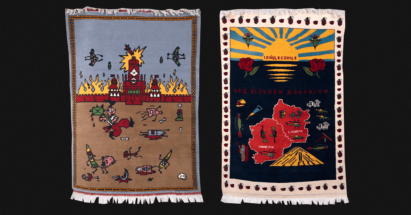 Килими з проєкту Ukraine War Rugs