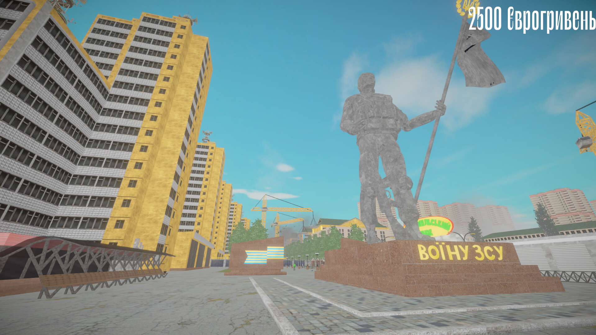 Мапа гри «Барабан: Майстер-торгаш»