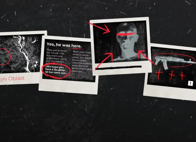 Кадр з «Він прийшов знову»