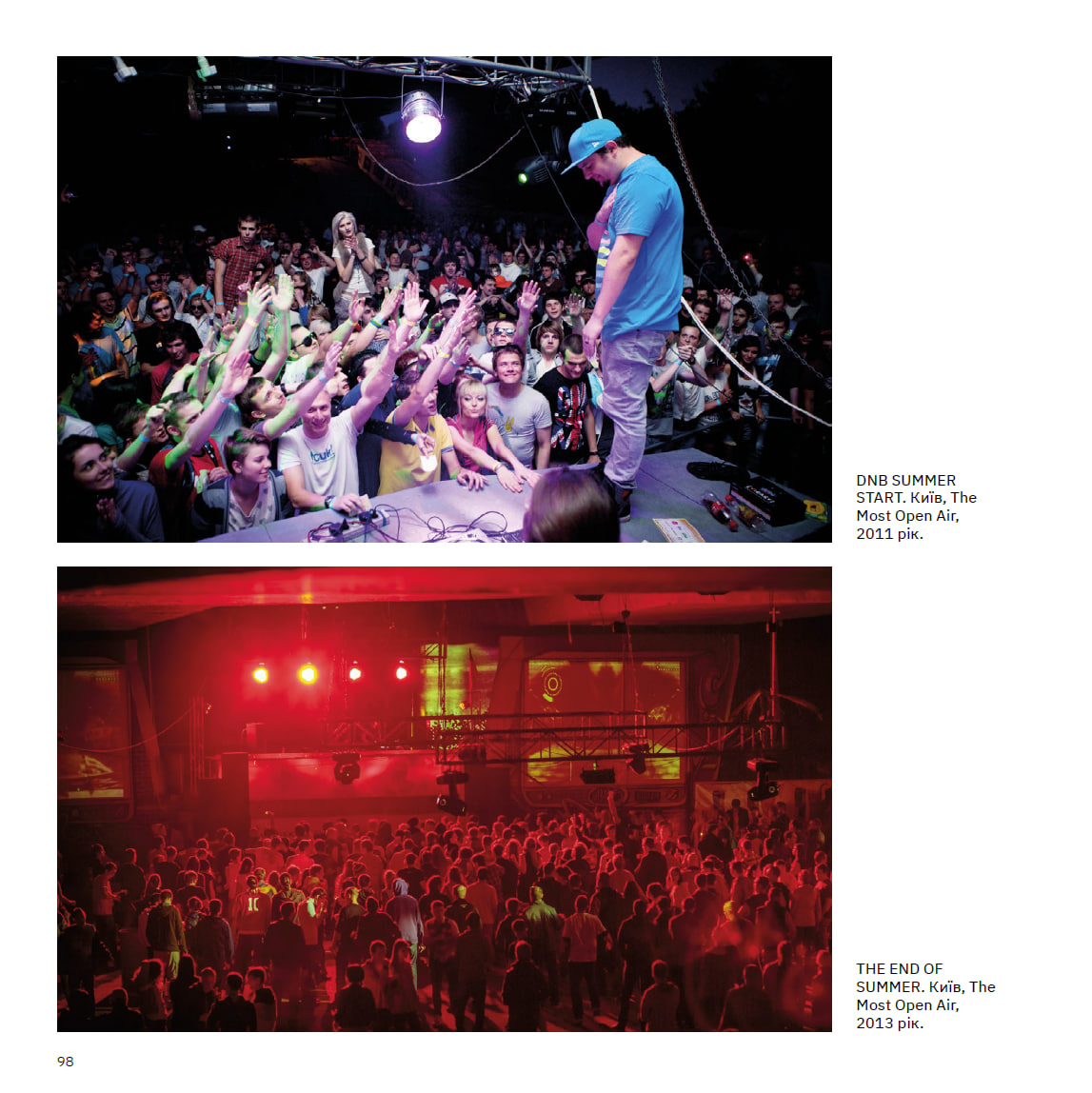 Mixmag випустив книжку про український рейв