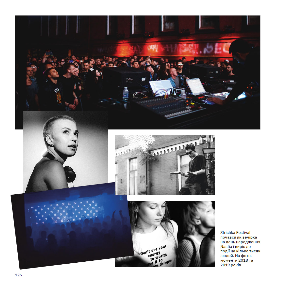 Фотографії з українських рейвів у книжці Mixmag