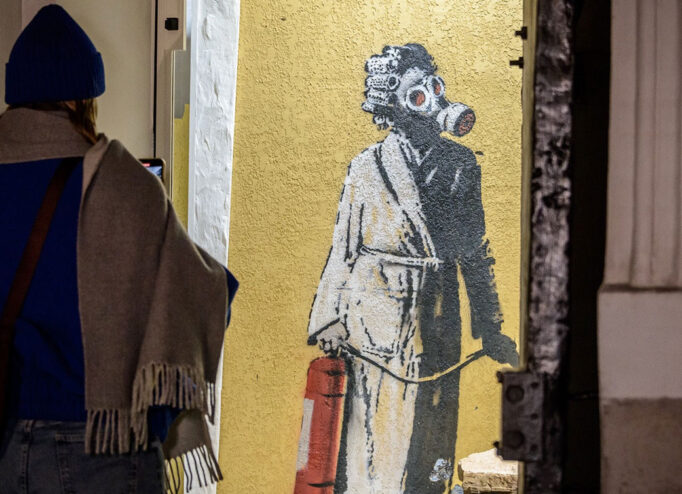Мурал Banksy в Гостомелі