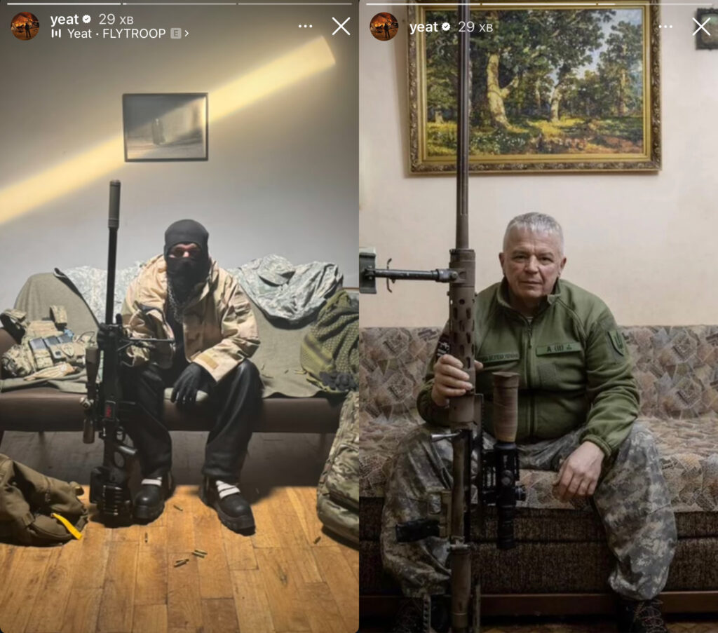 Yeat та український снайпер