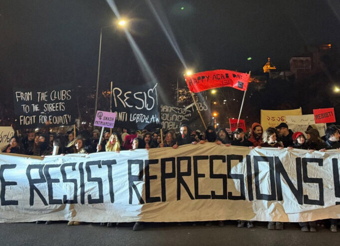 Протести грузинської клубної сфери проти чинного уряду країни