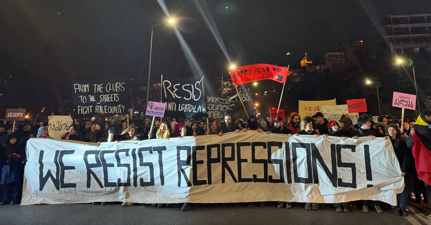 Протести грузинської клубної сфери проти чинного уряду країни