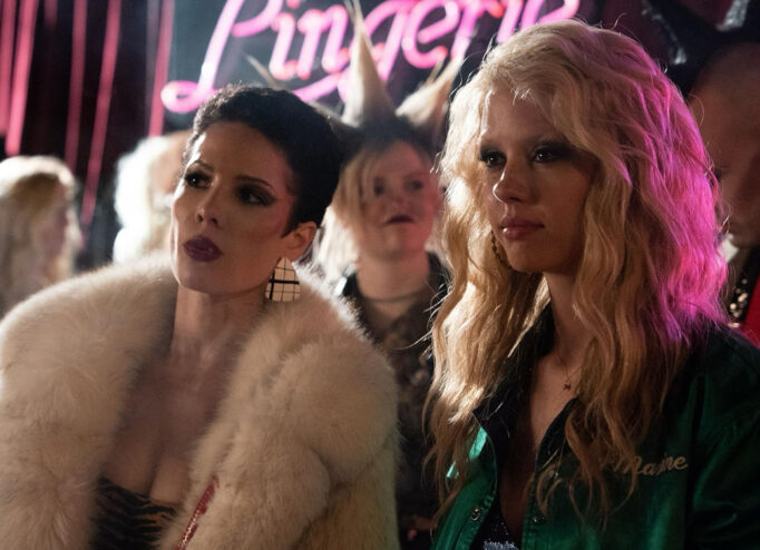 Halsey випустить серіал Bloodlust