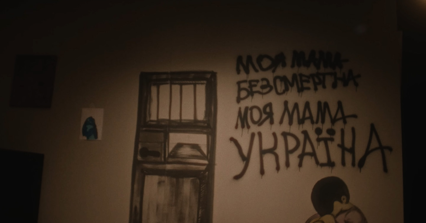 Кадр з кліпу гурту Хейтспіч