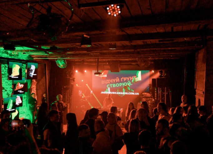 Лонч премії Jager Music Awards у Києві в клубі Mezzanine