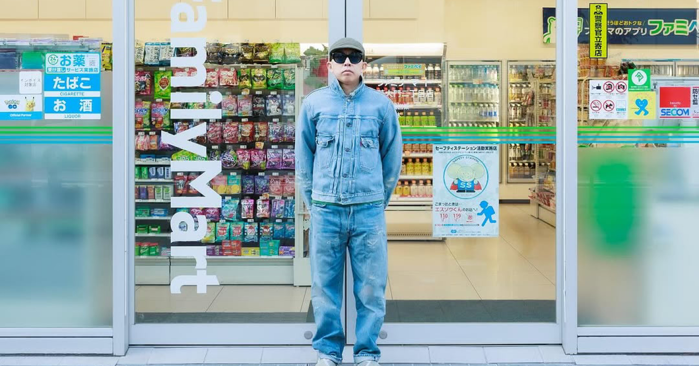 NIGO — креативний директор мережі магазинів FamilyMart