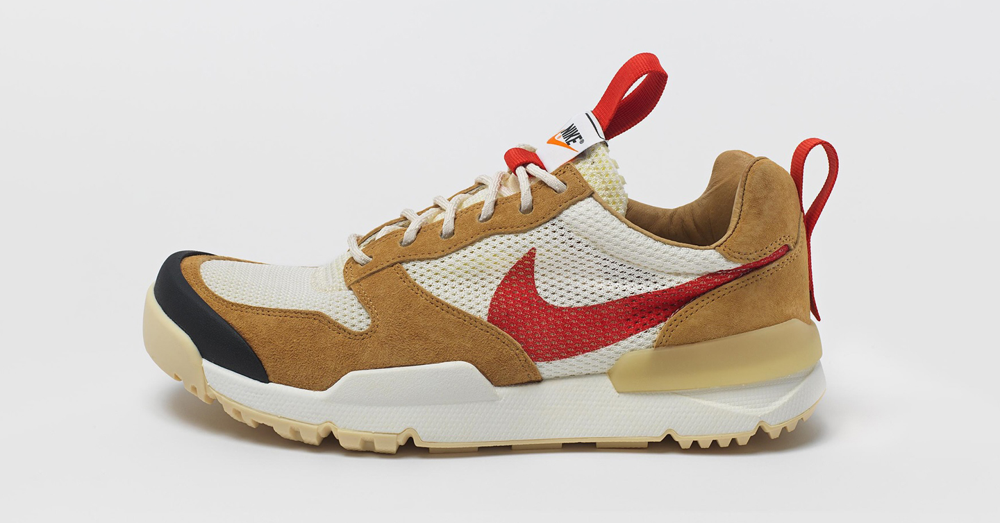 Четверта ітерація Nike Mars Yard від Тома Сакса