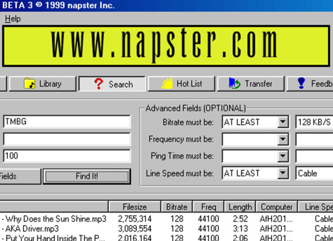 Інтерфейс оригінального Napster