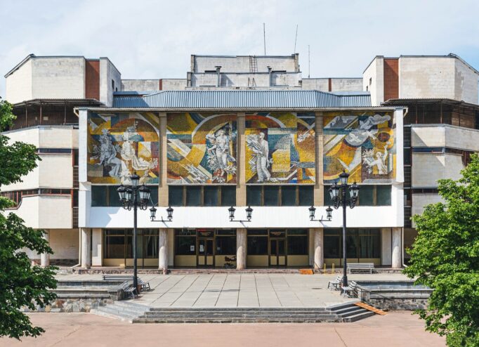 Фото з книжки Ukrainian Modernism