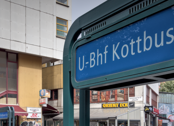 Станція Kottbusser Tor