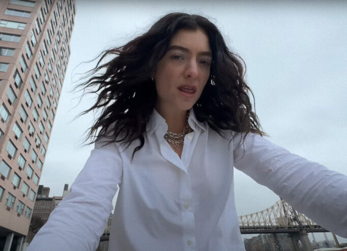 Lorde випустила трек What Was That