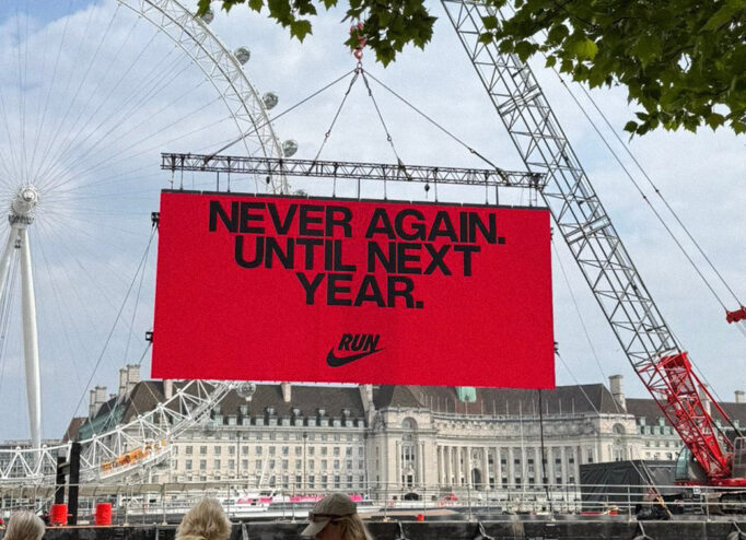 Реклама Nike на Лондонському марафоні
