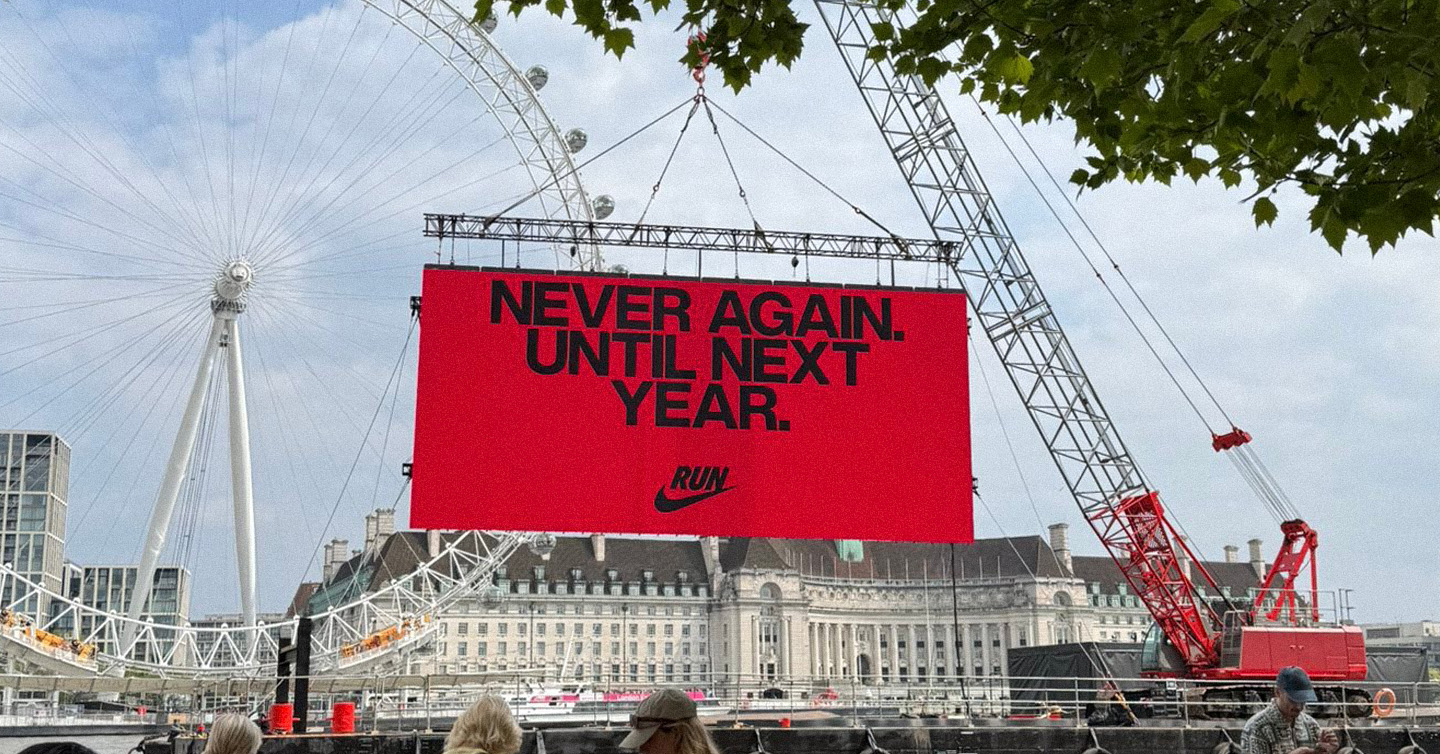 Реклама Nike на Лондонському марафоні