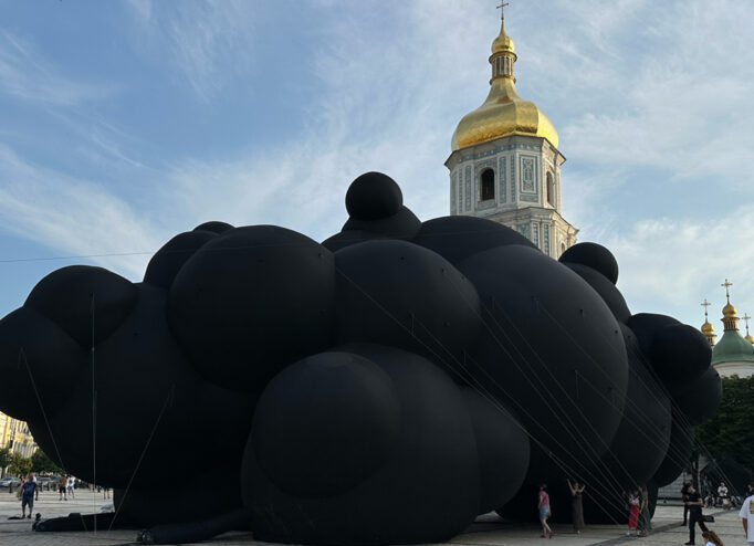 Black Cloud Олексія Сая