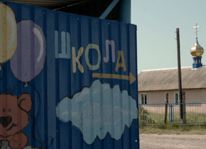 Антоніо Лукіч випустив документальний фільм про літо підлітків